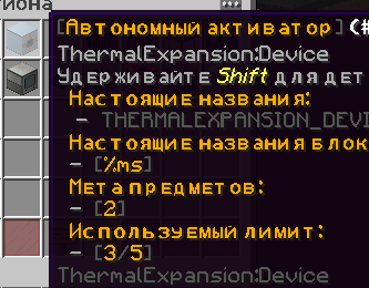 1694097958898.png