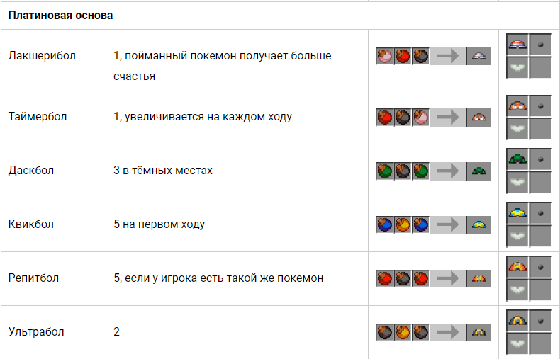 chrome_ekM7peg2s9.png