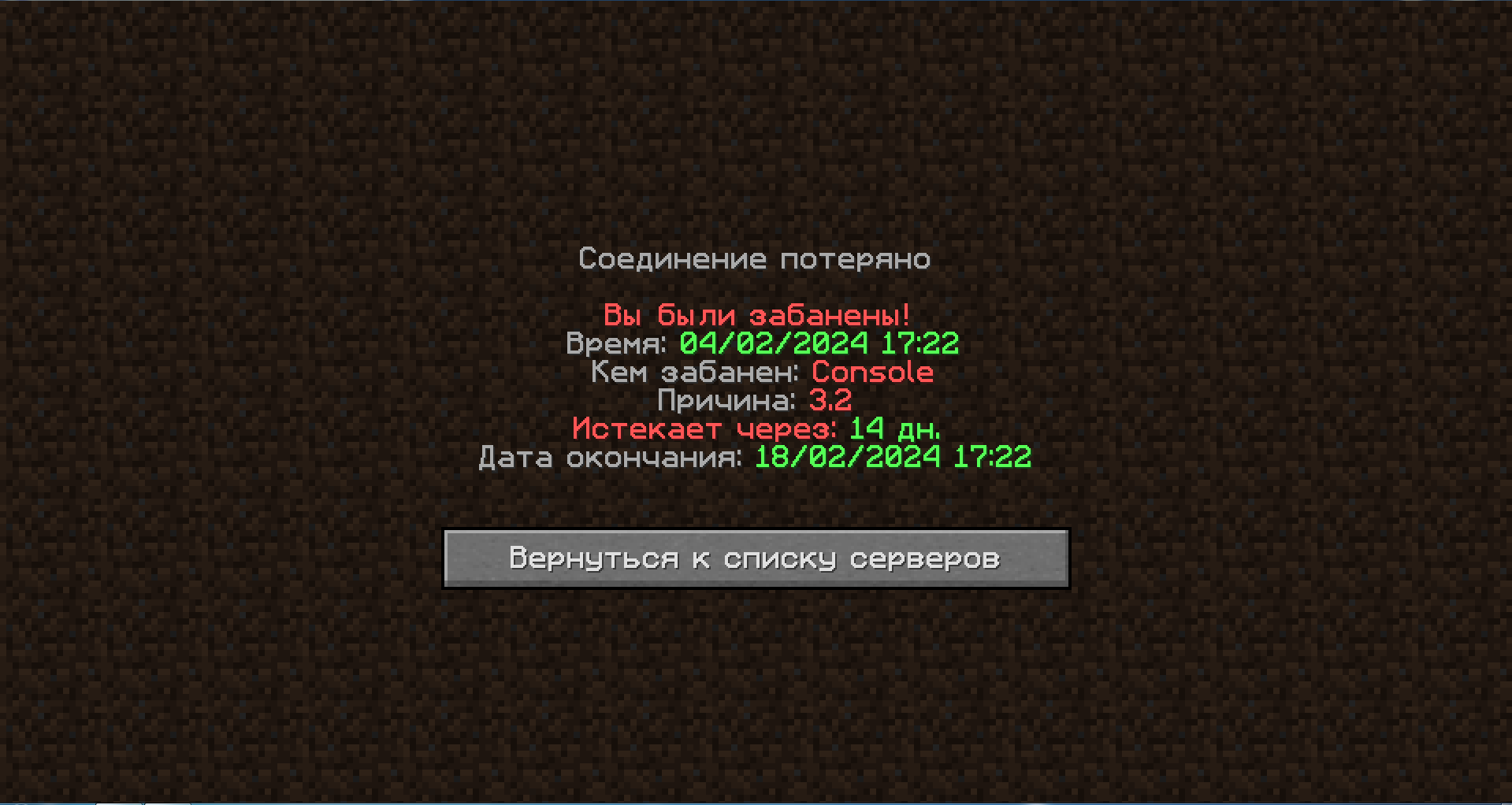 1707056709938.png
