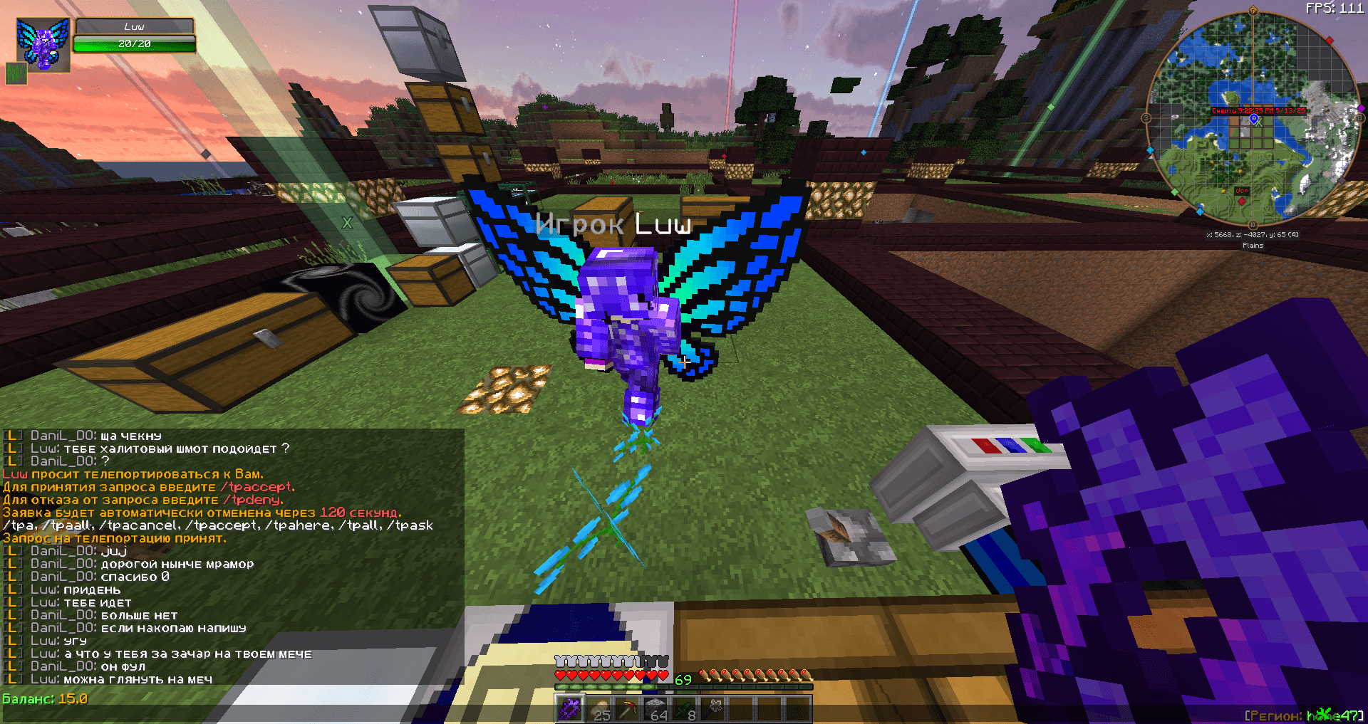 2025-05-17_14.19.47-min.png