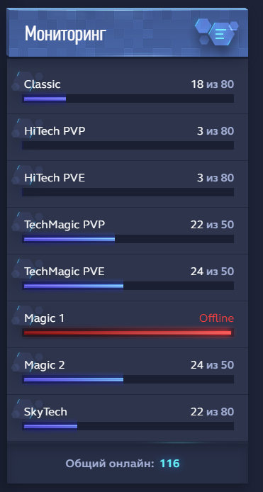 servs2.png