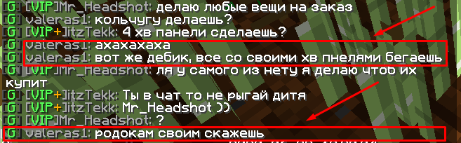 upload_2020-6-29_12-28-11.png