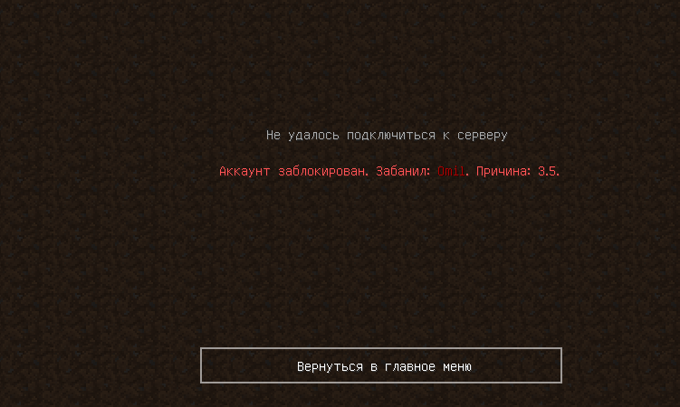 Screenshot_1.png