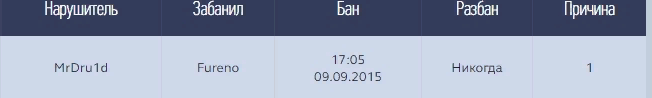 Screenshot_2.png