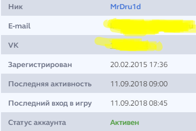 Screenshot_3.png