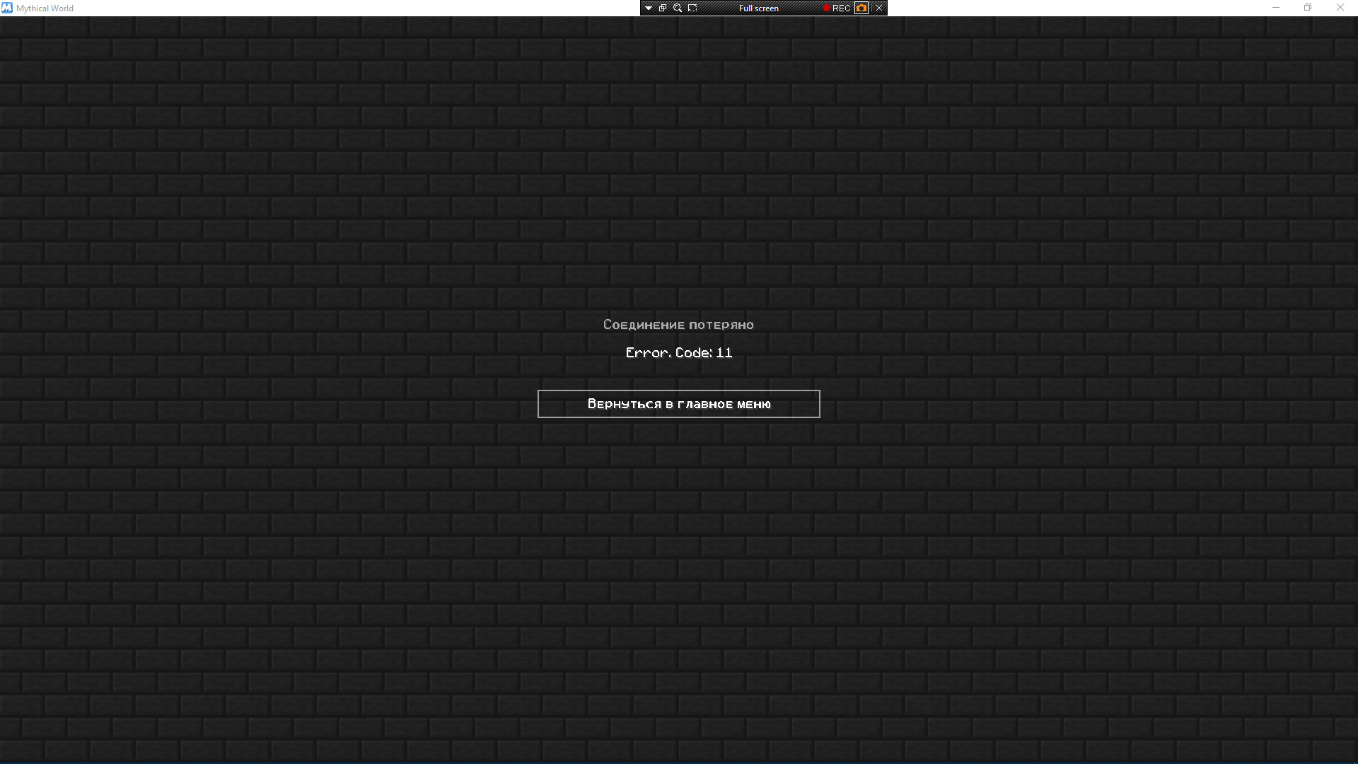 bandicam 2018-09-23 18-50-52-131.jpg