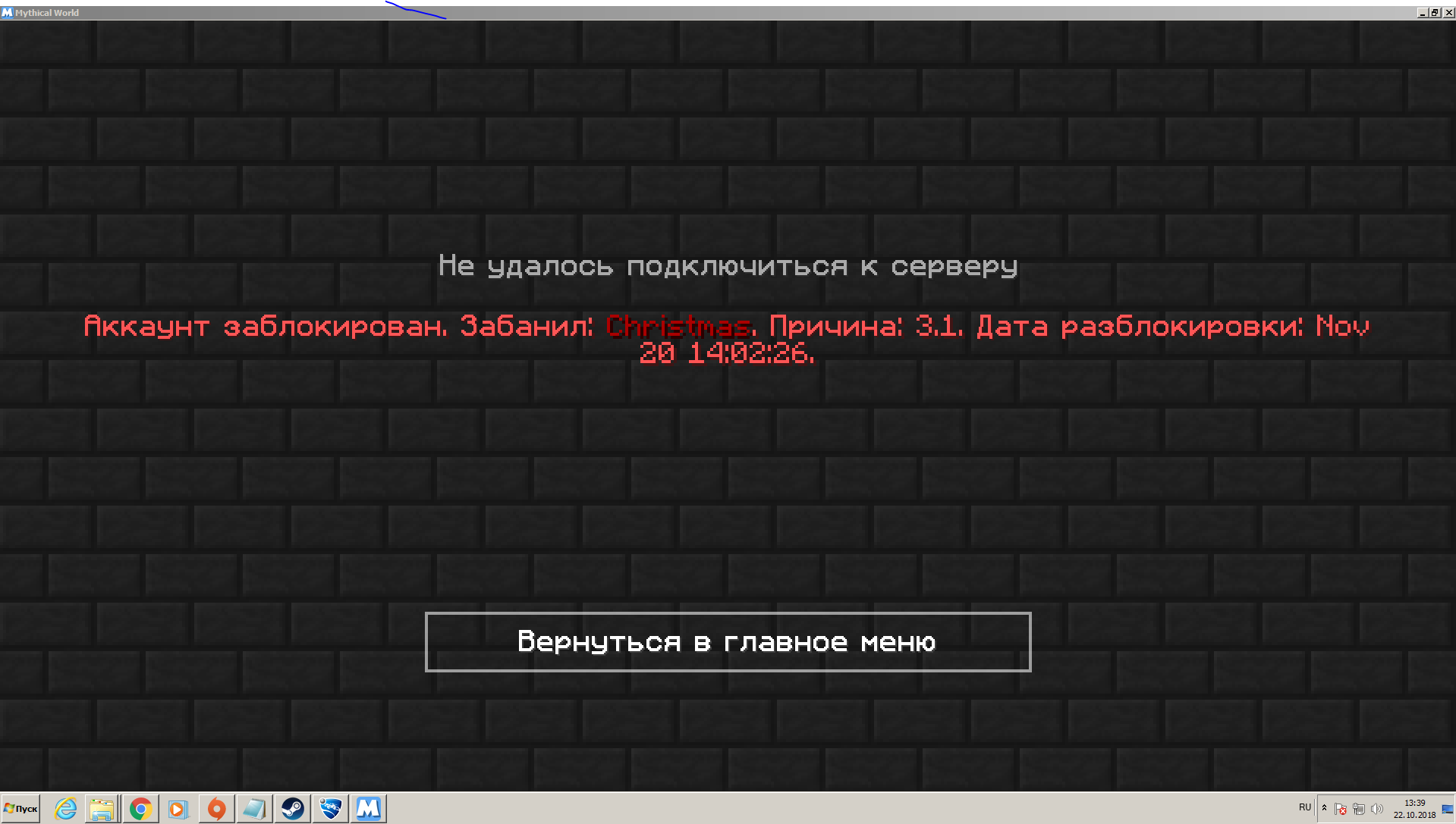 Снимок.PNG