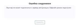 Безымянный.jpg