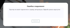 1751101657194.png