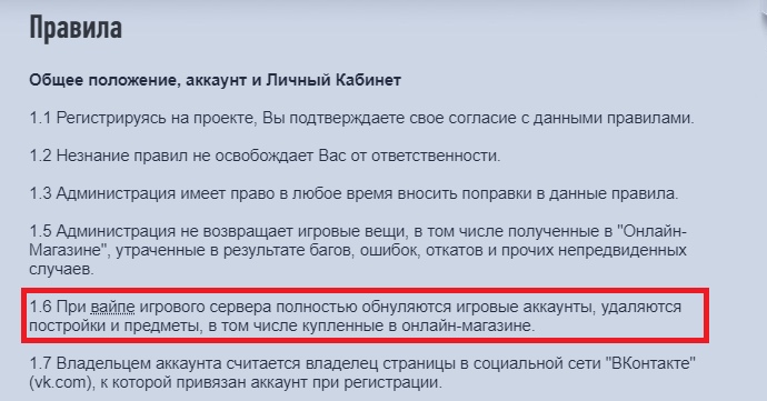 LpfT1OMtDII.jpg