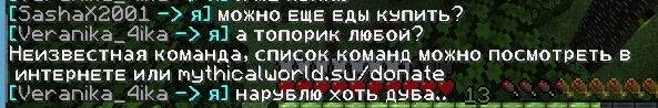 EuIMDVD8eNA.jpg