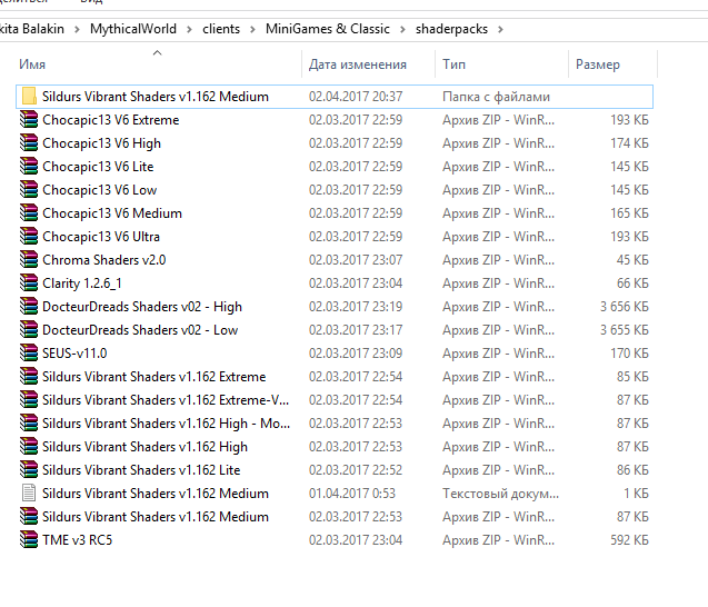 Screenshot_3_png_31ec1d1c202bbf4f65442b25854c791e.png