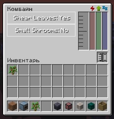 18704190_m.jpg
