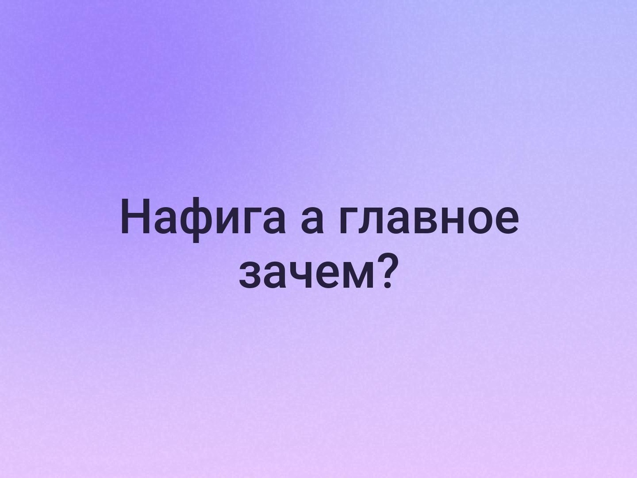 7jDmlMrTnh4.jpg
