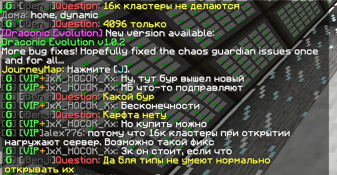 qurstion_кластеры_1.PNG